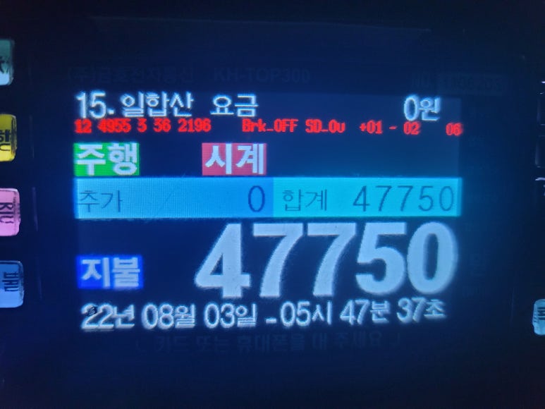 국제이용원 이미지