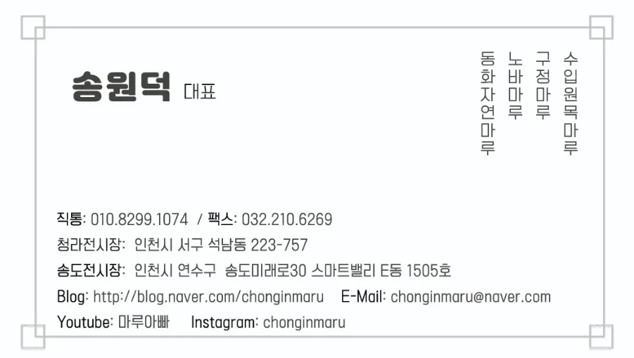 지아이피디자인 이미지