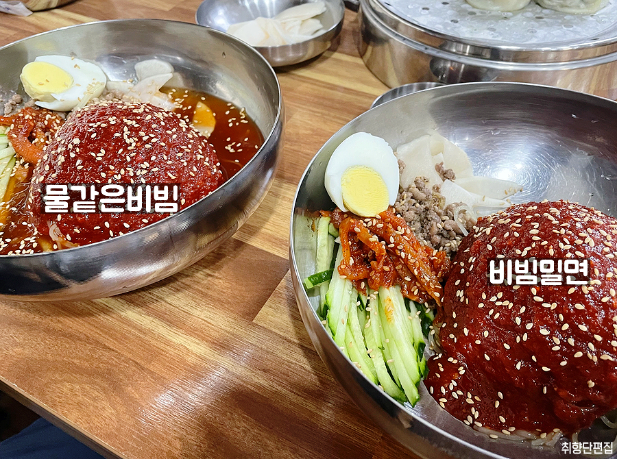 삼복밀면 이미지