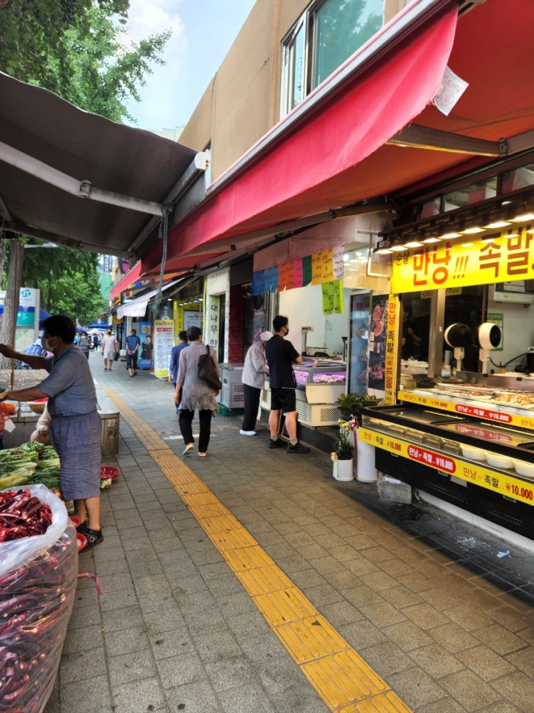 햇살정육점 이미지
