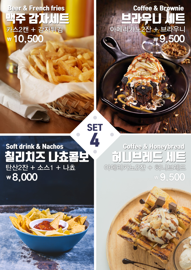 홈즈앤루팡 의정부점 이미지