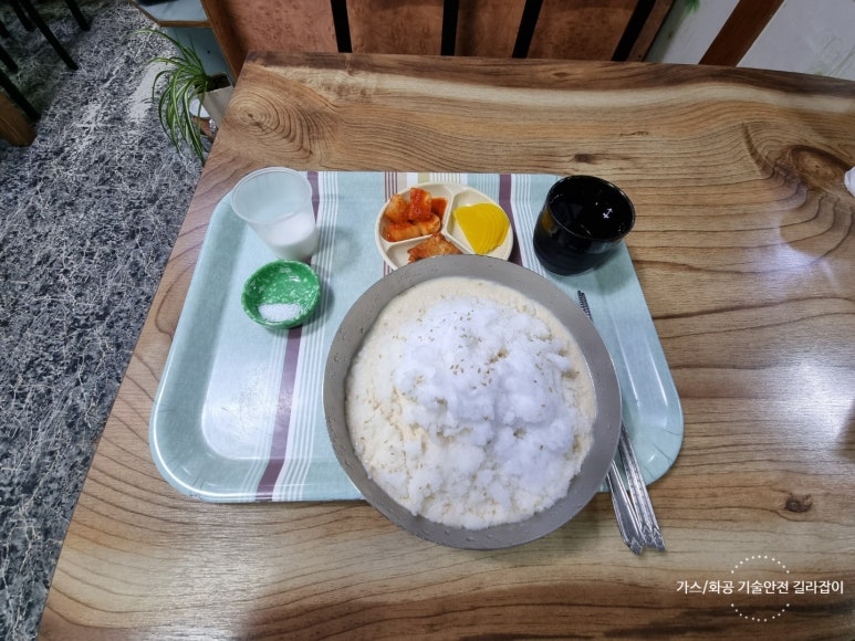 일번지스넥 이미지