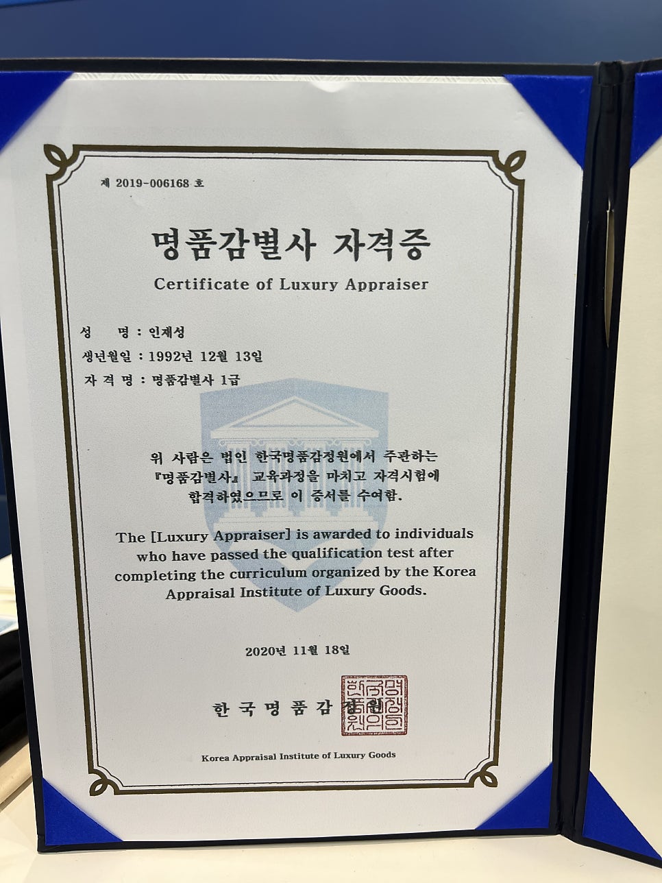 어포드 이미지