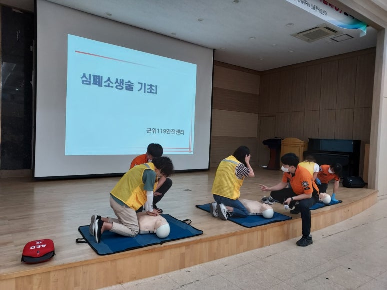군위인력 이미지