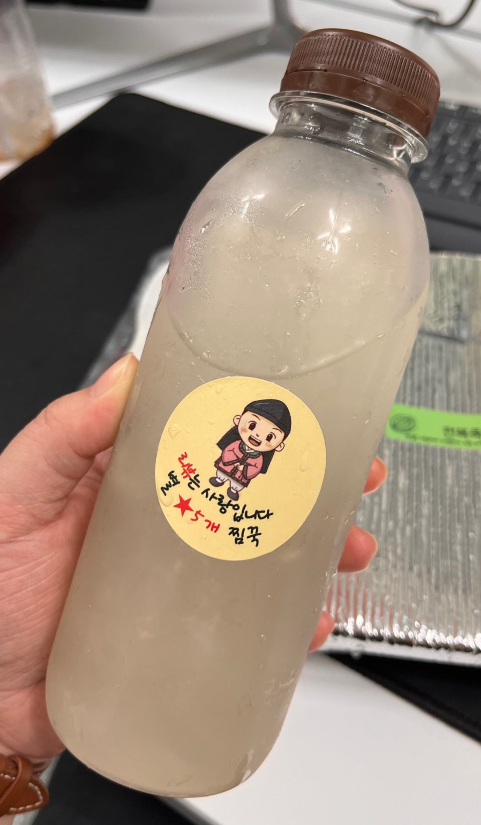 죽도령 이미지