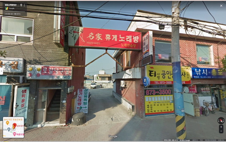 폭포여관 이미지
