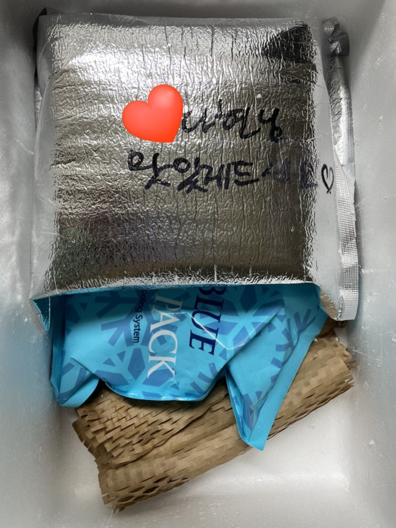 아워위켄드 이미지