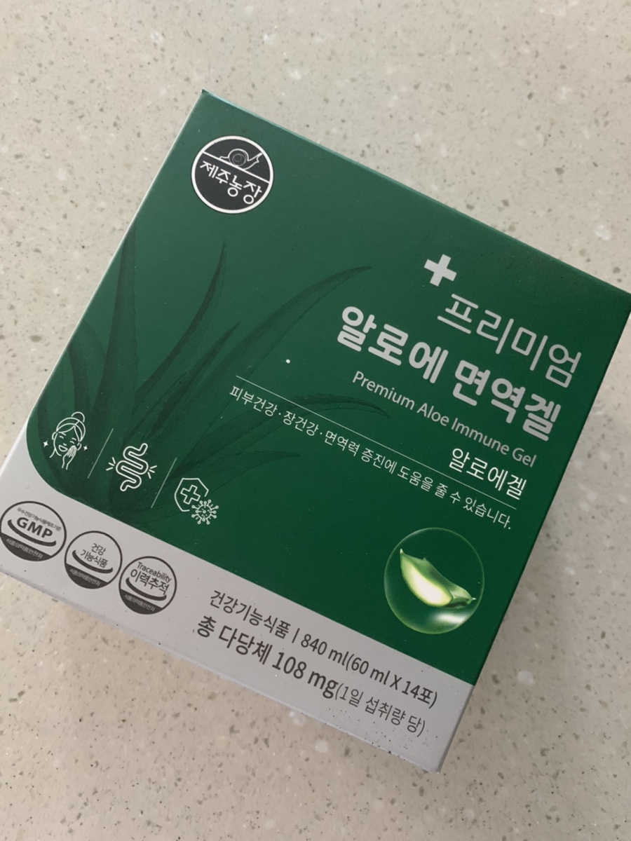 제주농장영농조합법인제주지점 이미지