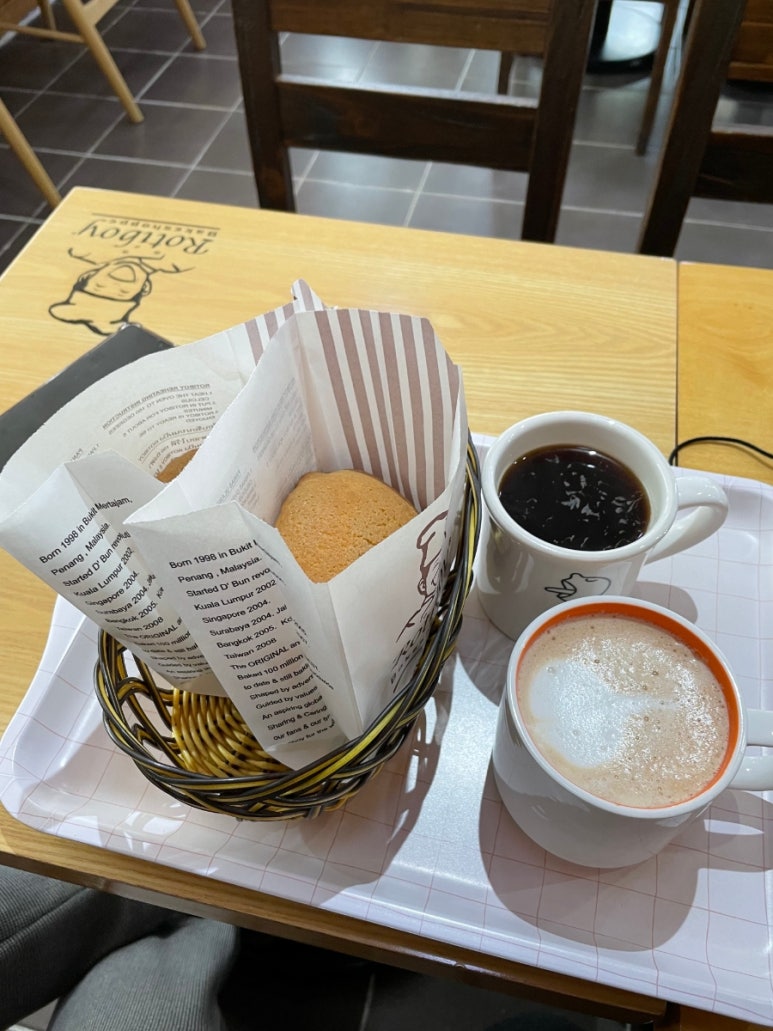 로티보이(영도점) 이미지