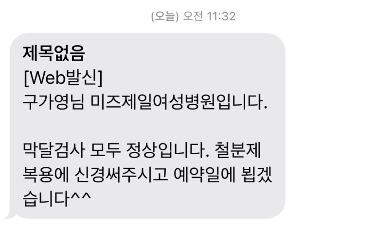 살롱드레아 이미지
