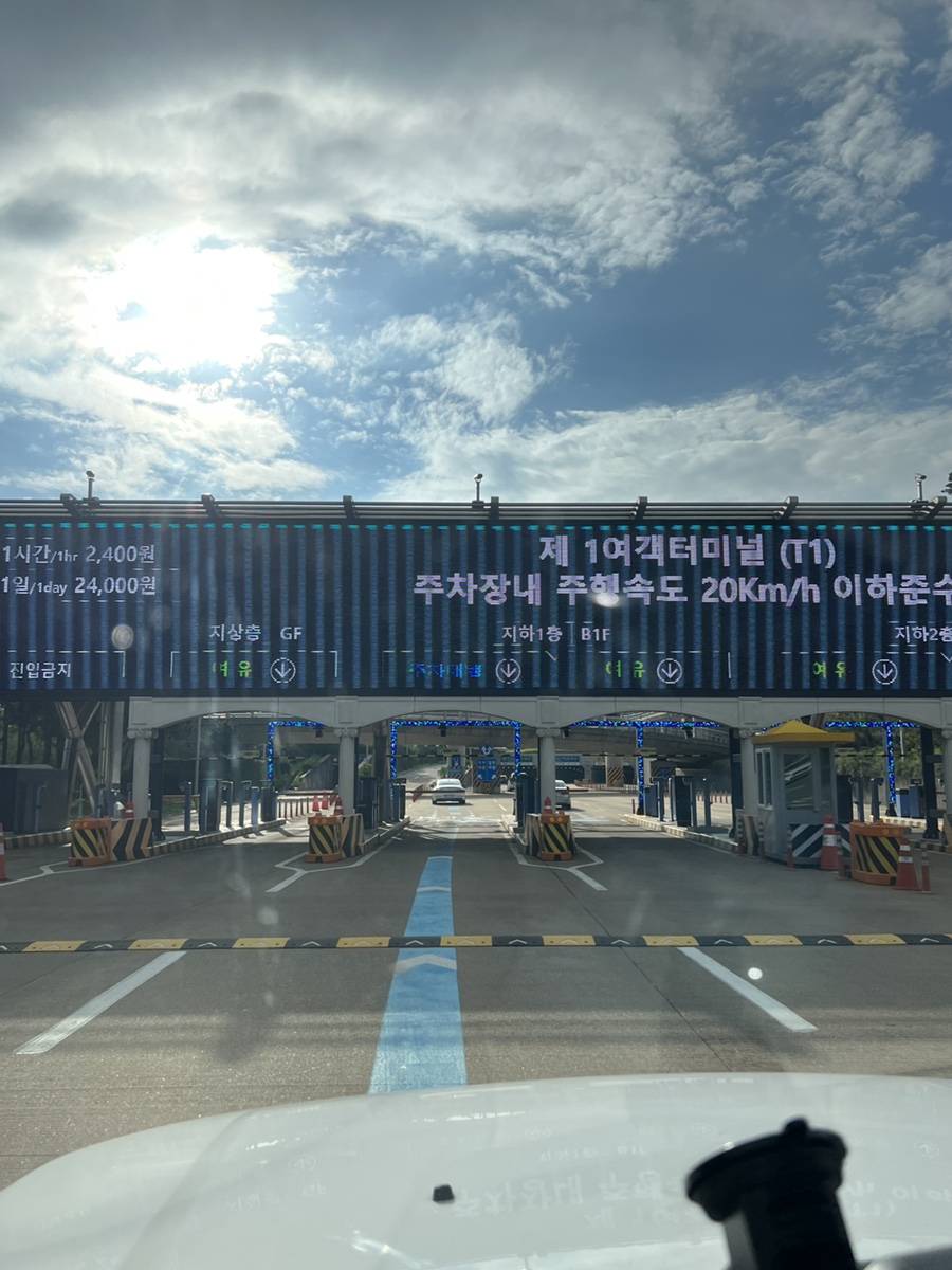 월드비자플러스 이미지