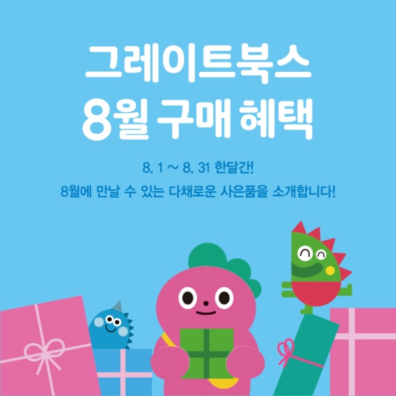 해바라기북스 이미지