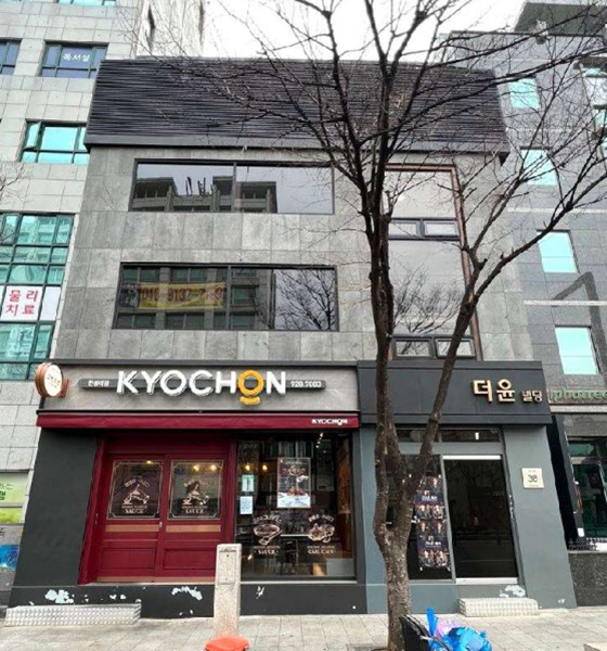 더윤 이미지