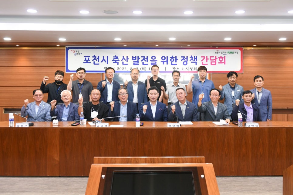 대한축산유통 이미지