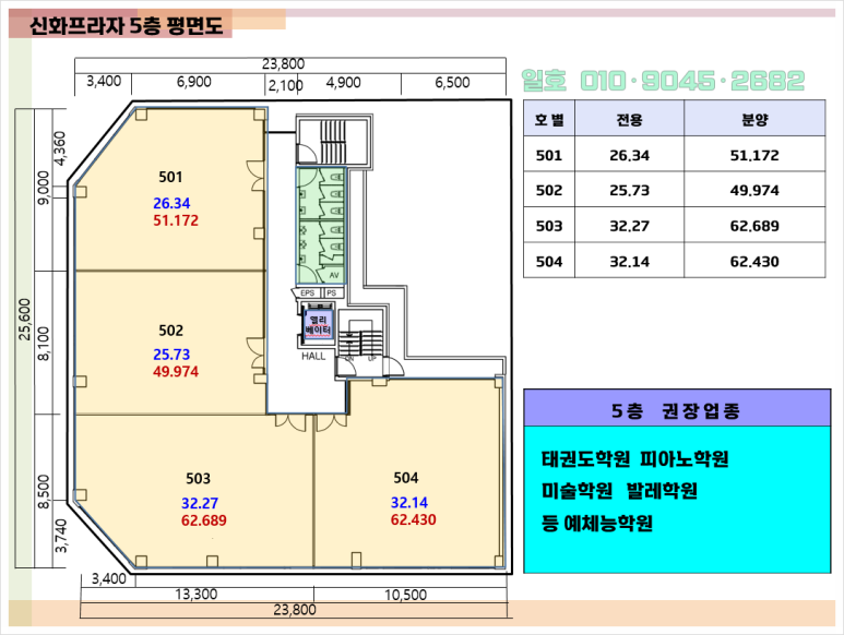 초롱피아노음악학원 이미지