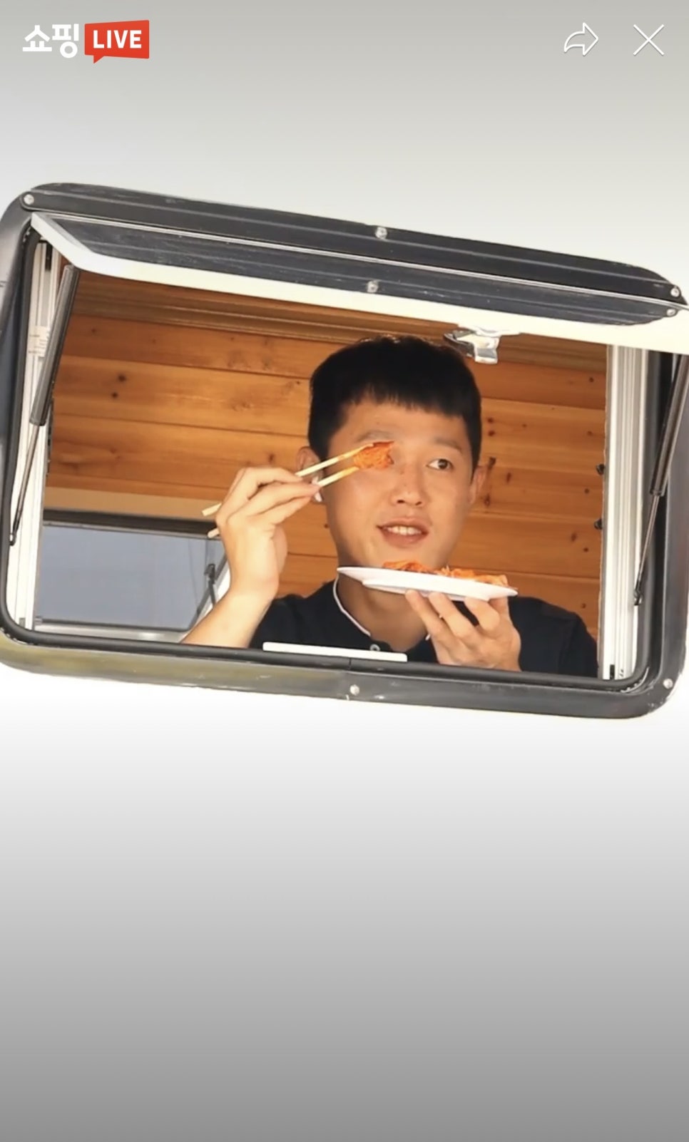 응큼떡볶이 이미지