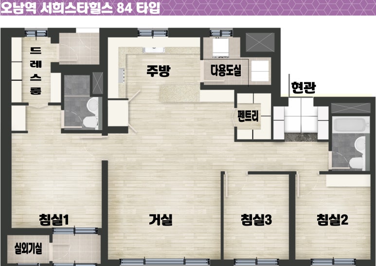스타식자재마트 이미지