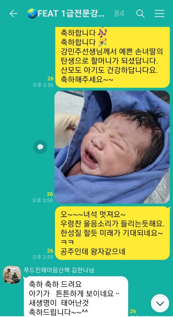 호야푸드 이미지