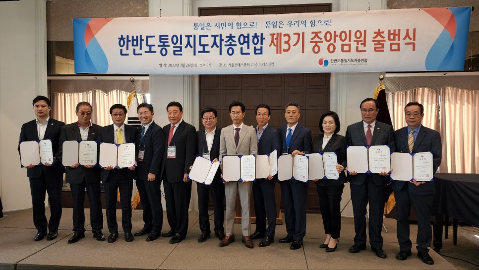 서남해안황칠협동조합 이미지
