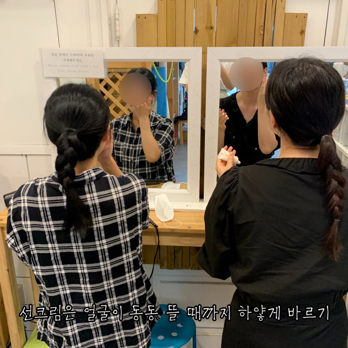 삼겹이랑막창이랑 이미지