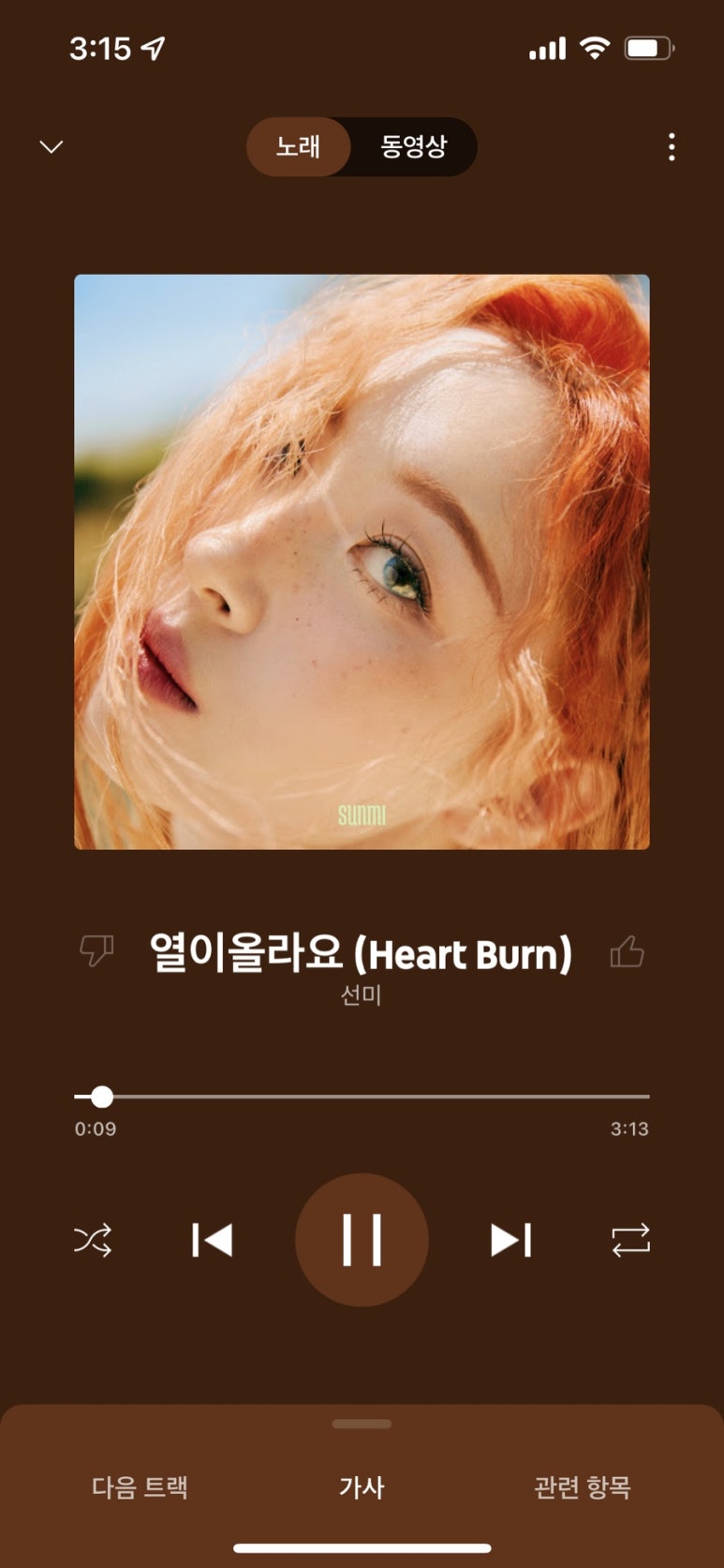 잇브레드 이미지