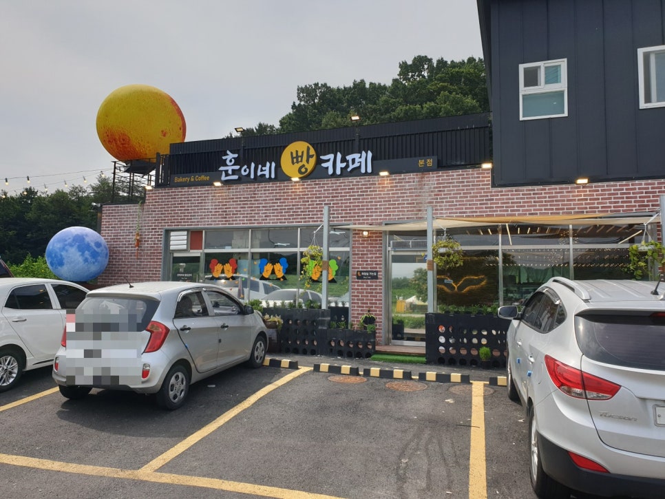 눈섬베이커리 이미지