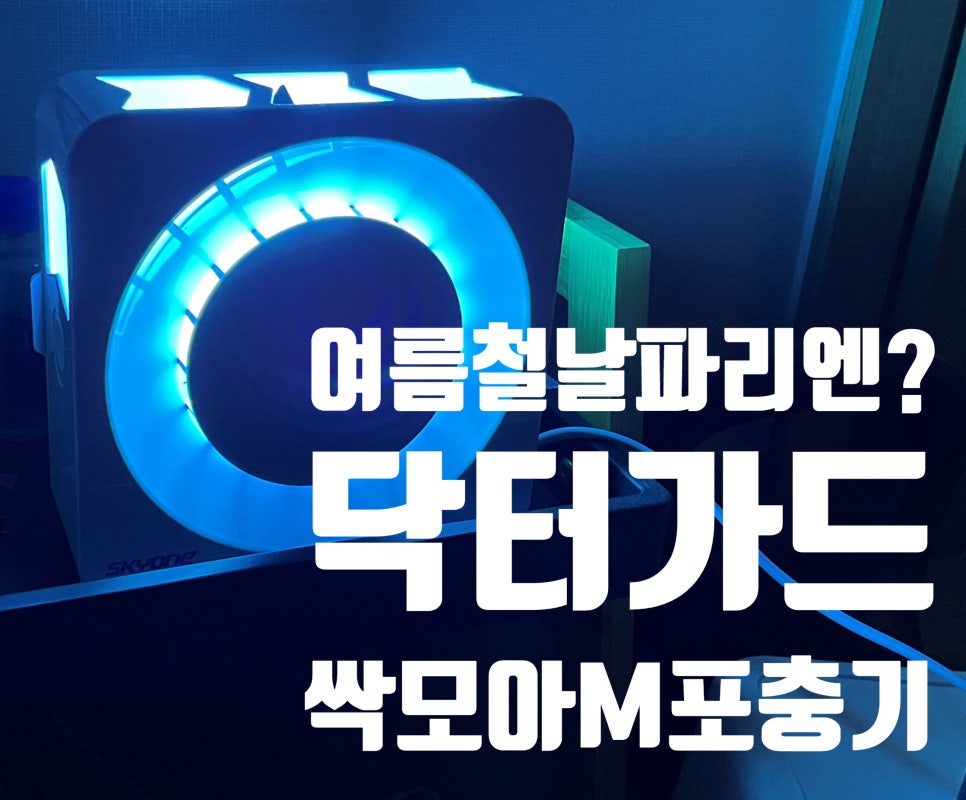 더본커머스 이미지