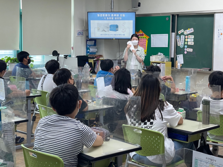 (주) 투판즈 이미지