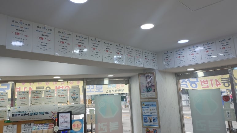 영광정보통신 이미지