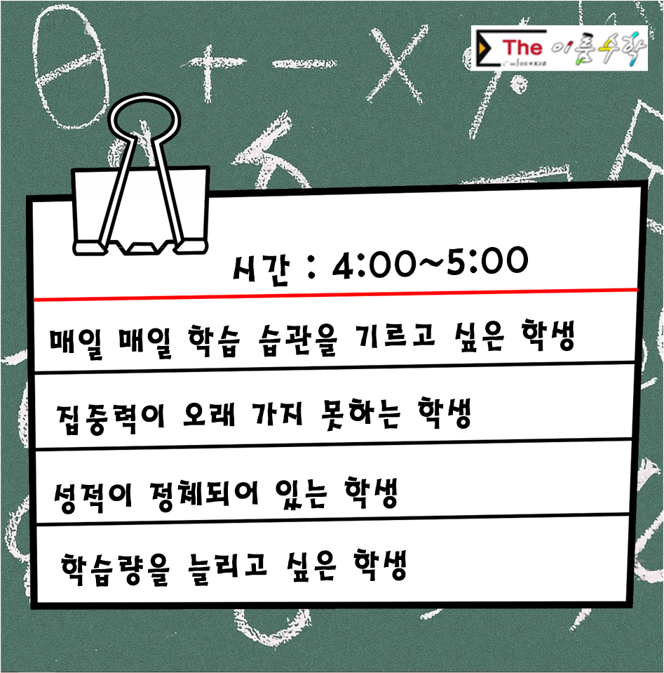 (주)더이룸 이미지