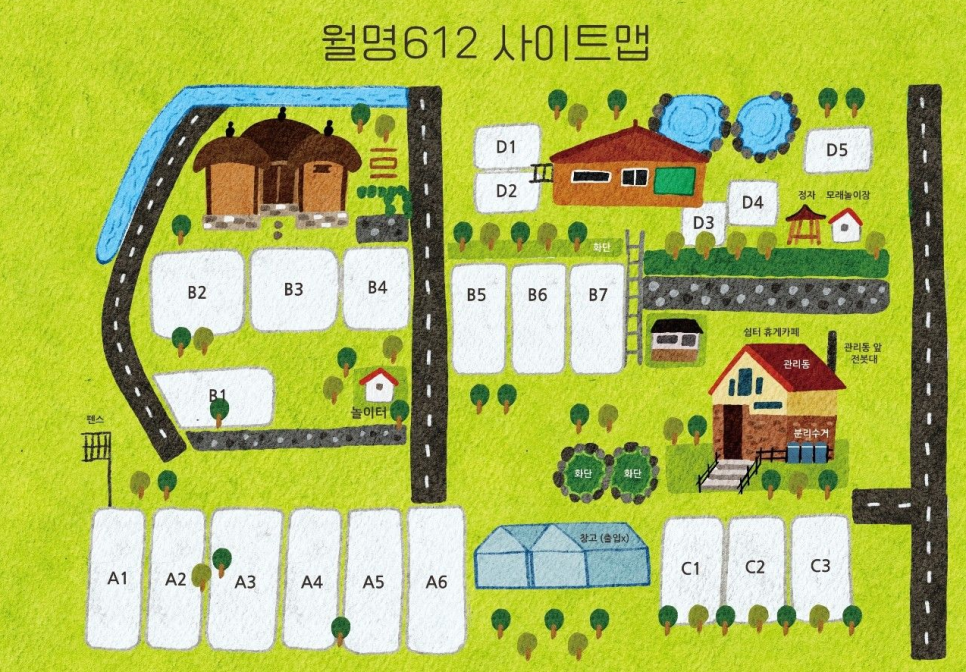월명612 이미지
