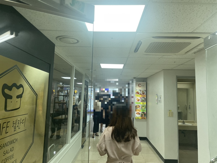 김명자분식 이미지