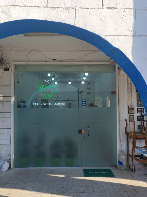 뷰티바(Beauty Bar) 이미지