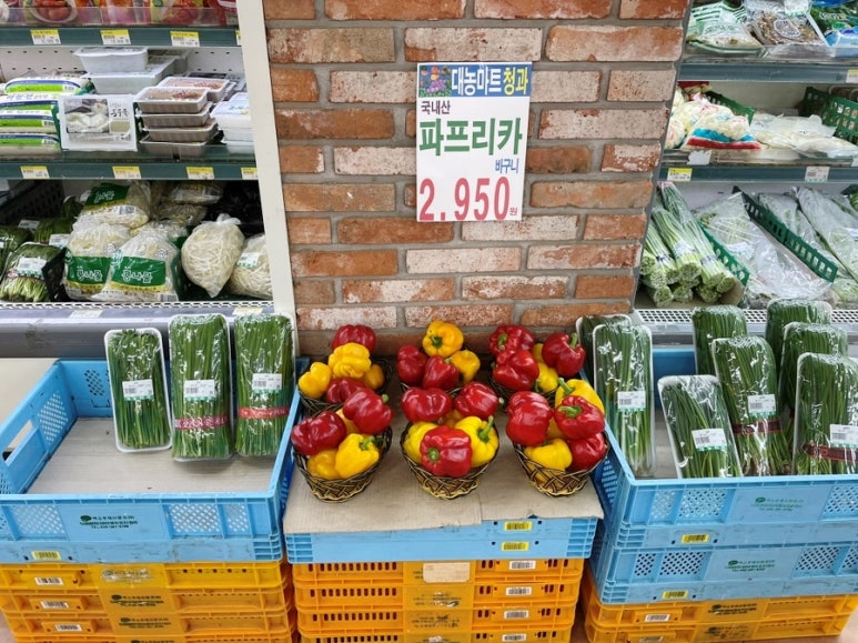 대농마트 이미지
