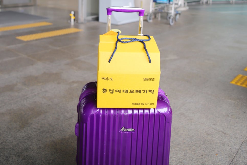 제주탐나오메기떡 이미지
