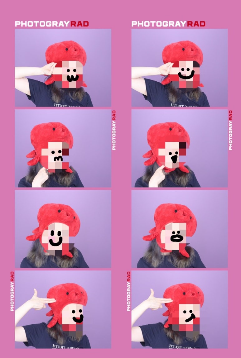 포토그레이방 이미지