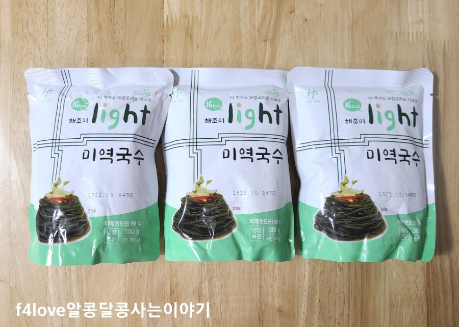 (주)하이푸드 이미지
