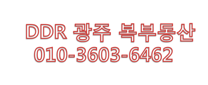 강연우동태찌개세종 이미지