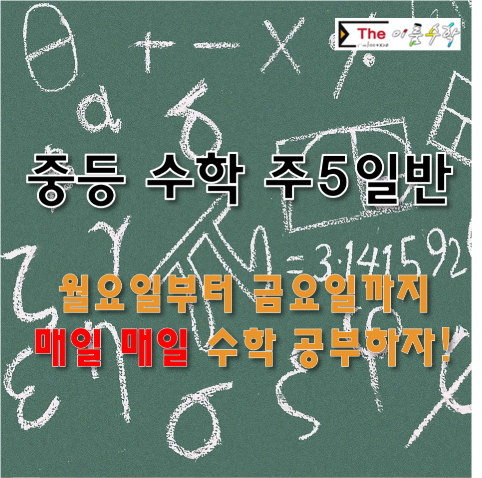 (주)더이룸 이미지