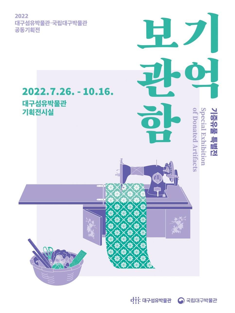 아이나리 이미지