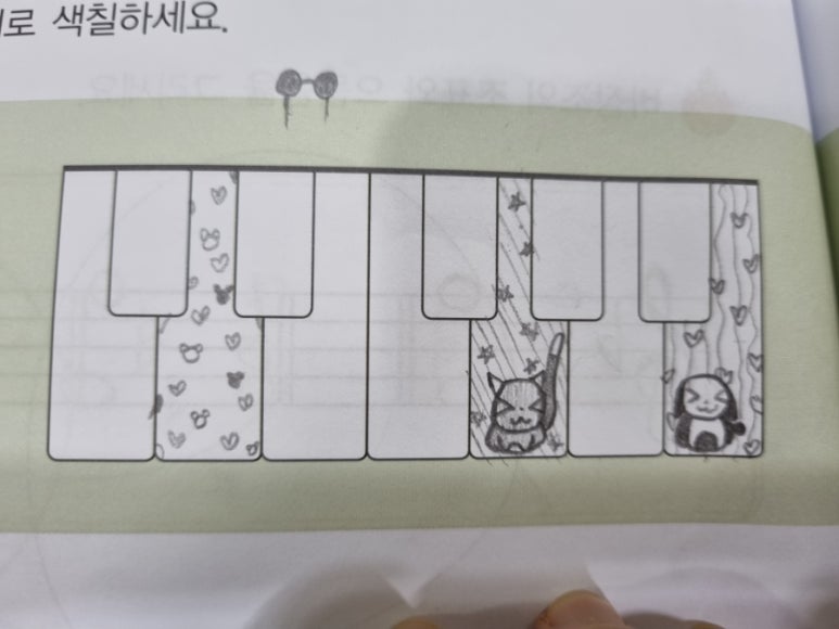 피아노스토리음악교습소 이미지