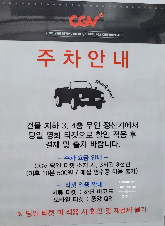 성신매점 이미지