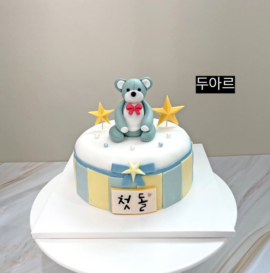 두아르 이미지