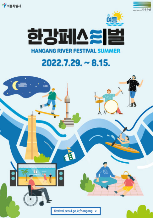 아르츠뮤직 이미지