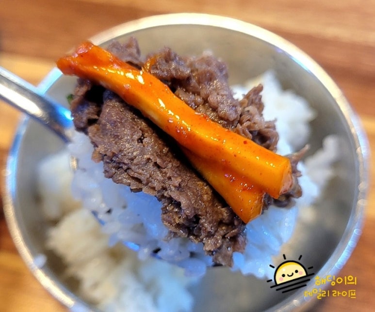아리울식당 이미지