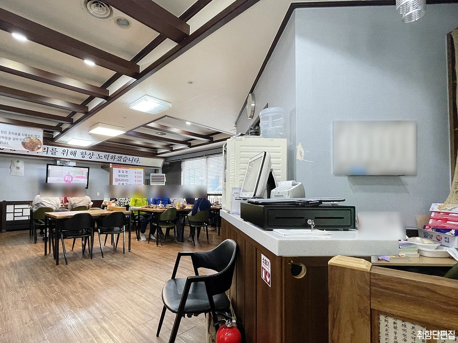 삼복밀면 이미지