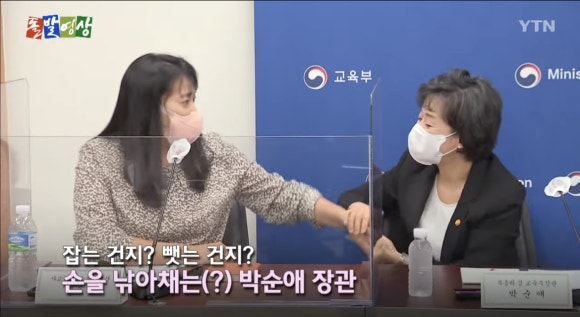지내리(하) 이미지