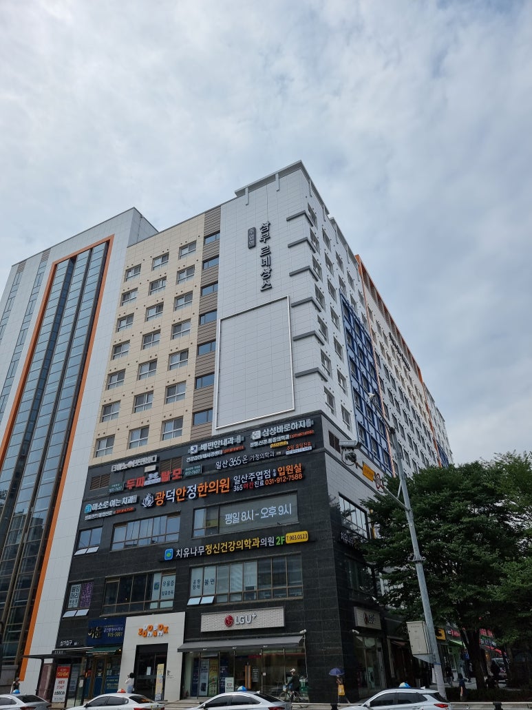 더하노이풋앤바디주엽역점 이미지