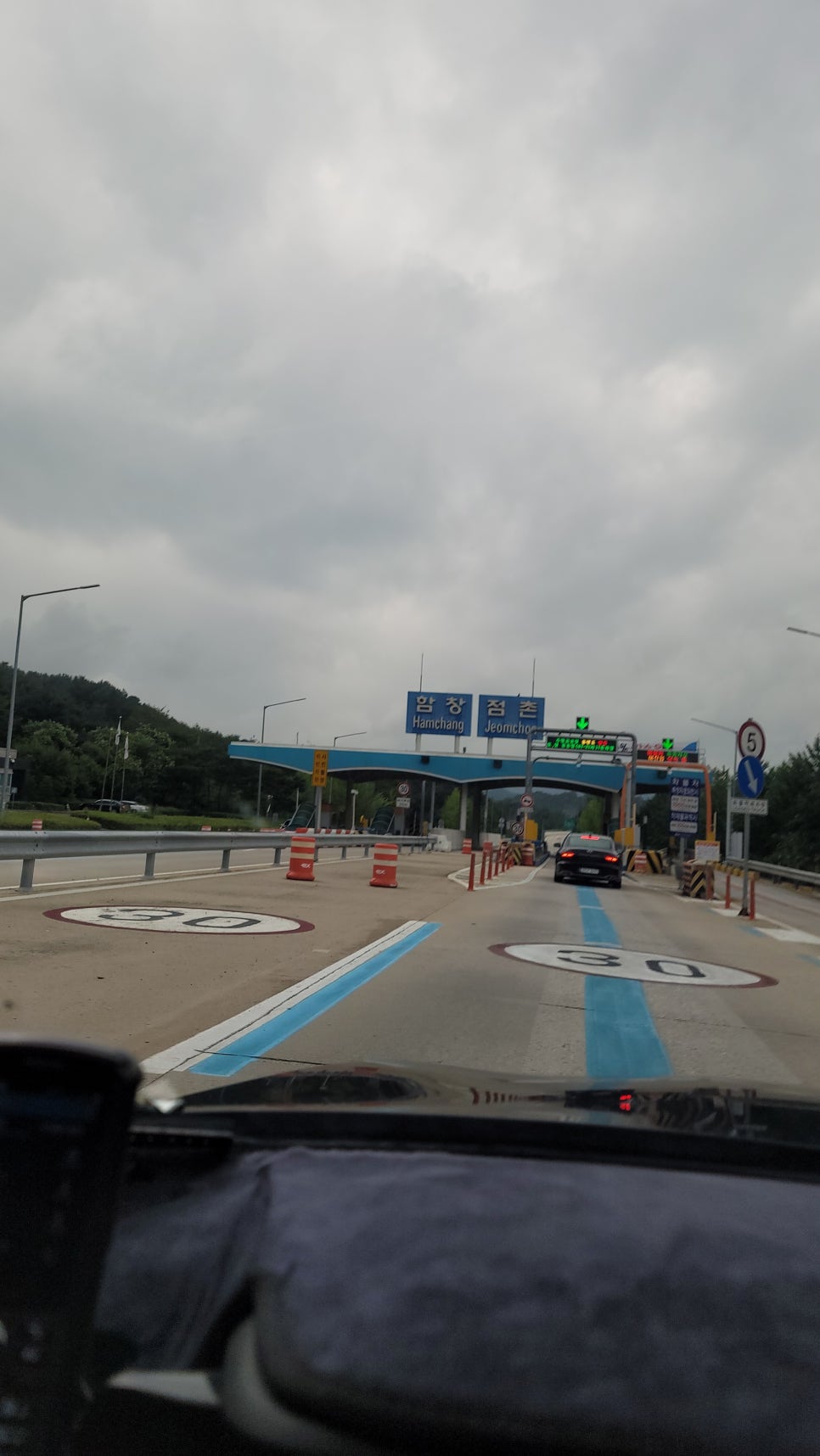 연풍가스 이미지
