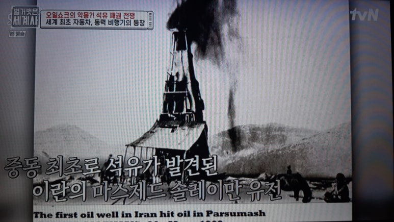 자동차왕국 이미지